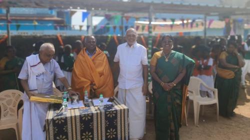 விளையாட்டு விழா 